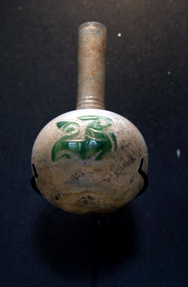 British Museum The Islamic world Glass bottle Cameo-cut decoration Probably Iran 21022019 7611