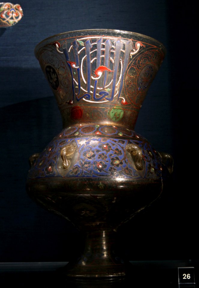 British Museum The Islamic world Mosque lamp Enamelled and gilded glass Syria or Egypt About 1360 21022019 7585