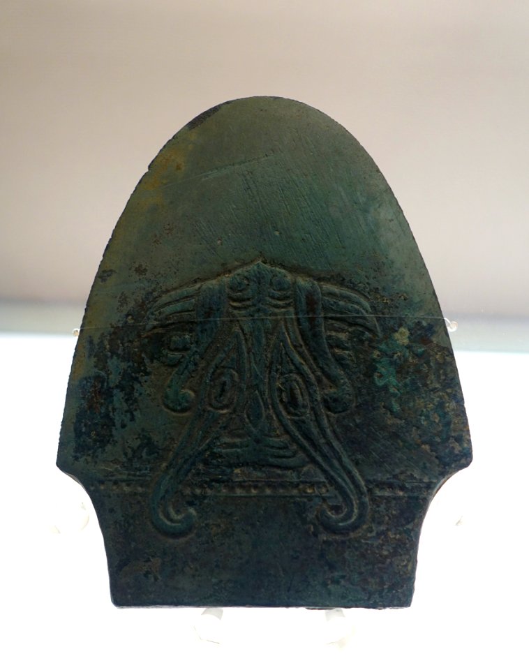 Broad-axe, China, unearthed at Zhuwajie Street, Pengzhou City, Western Zhou dynasty, 11th century to 771 BC, bronze - Sichuan Provincial Museum - Chengdu, China - DSC04270