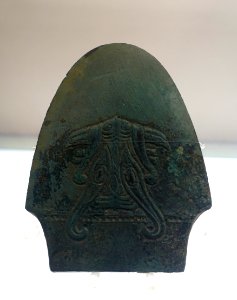 Broad-axe, China, unearthed at Zhuwajie Street, Pengzhou City, Western Zhou dynasty, 11th century to 771 BC, bronze - Sichuan Provincial Museum - Chengdu, China - DSC04270