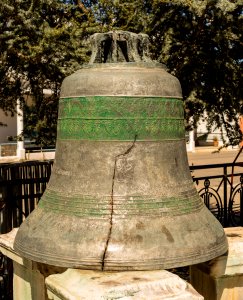 Broken bell Saint John of the Russians Evia Greece