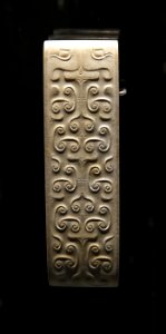 British Museum Chinese jade Eastern Zhou Qin or Han dynasty Sword fitting 11022019 1605
