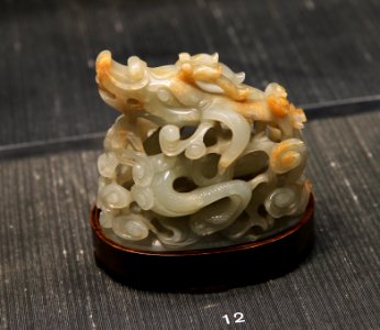 British Museum Chinese jade Coiled dragon 11022019 1652
