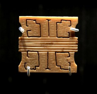 British Museum Chinese jade Eastern Zhou dynasty Plaque 11022019 1630