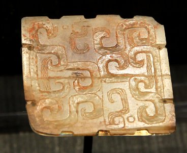British Museum Chinese jade Eastern Zhou dynasty Burial plaque 11022019 1588