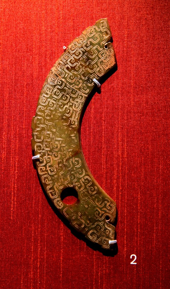 British Museum Chinese jade Eastern Zhou or Western Han dynasty Pendant with two stylised heads 11022019 1557