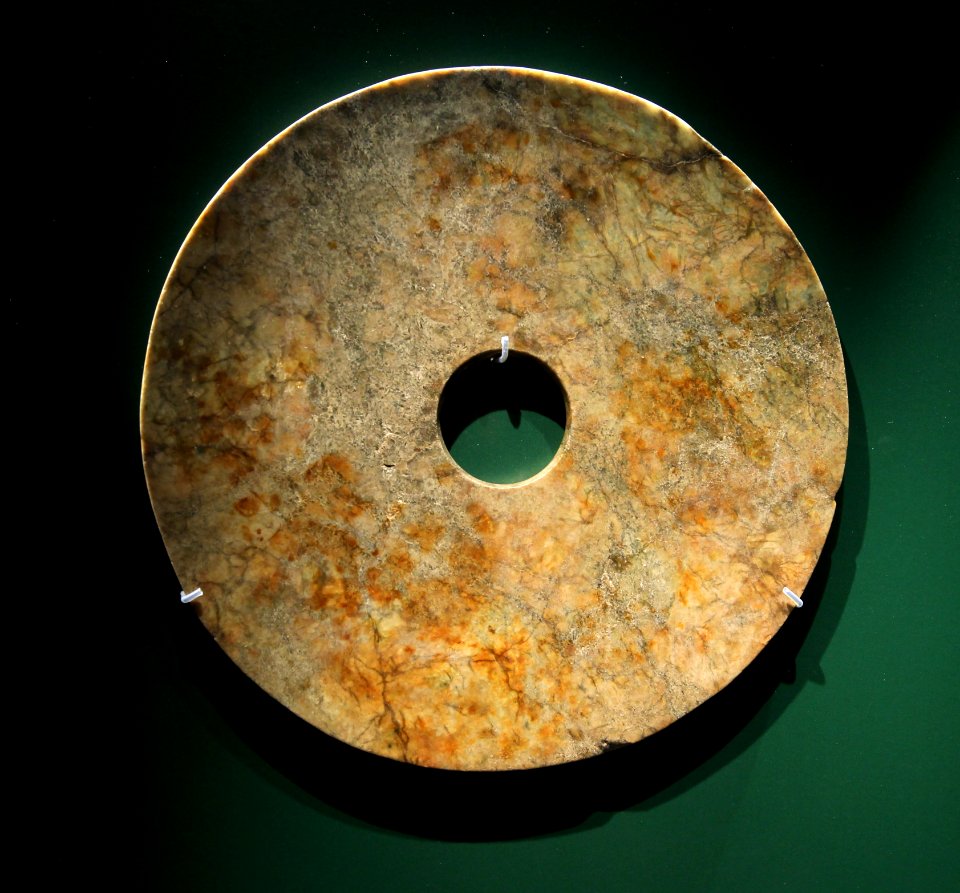 British Museum Chinese jade Neolithic period Liangzhu culture Bi 11022019 1407