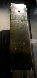 British Museum Chinese jade Neolithic Ceremonial blade 1 11022019 1464