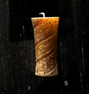 British Museum Chinese jade Late Western Zhou dynasty Bead with dragons 11022019 1538