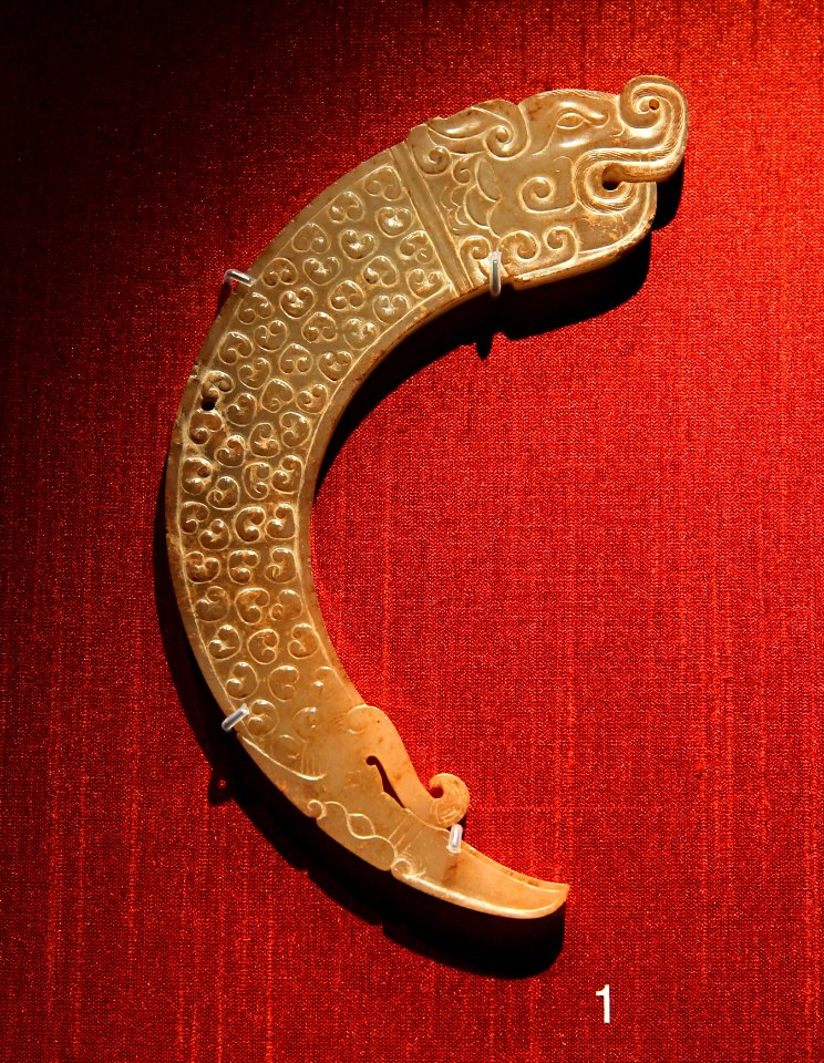 British Museum Chinese jade Eastern Zhou or Western Han dynasty Pendant with a dragon or tiger head 11022019 1551