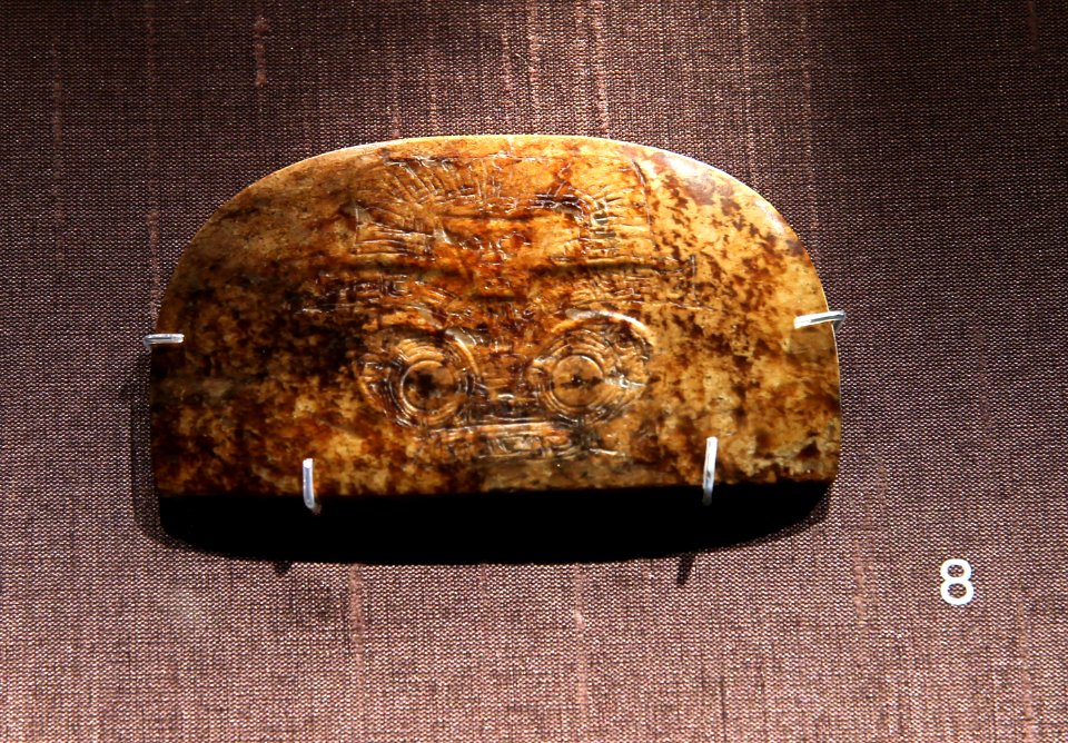 British Museum Chinese jade Neolithic period Liangzhu culture Decorative plaque 11022019 1438