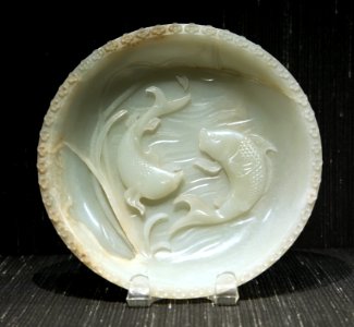 British Museum Chinese jade Dish 11022019 1682
