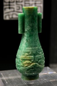 British Museum China Jadeite 1700s Arrow vase 11022019 1669