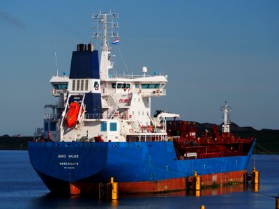 Bro Nuuk - IMO 9323819, Afrikahaven, Port of Amsterdam, pic2