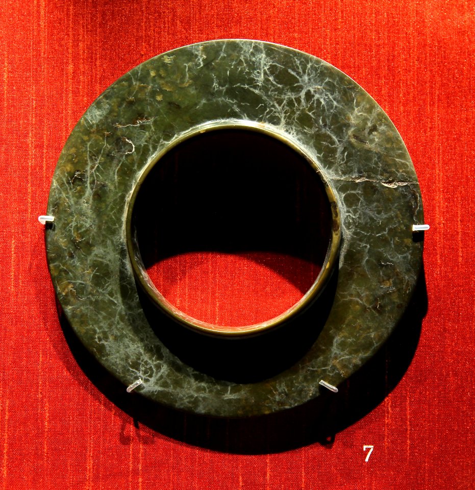 British Museum Chinese jade Shang dynasty Collared disc 11022019 1490