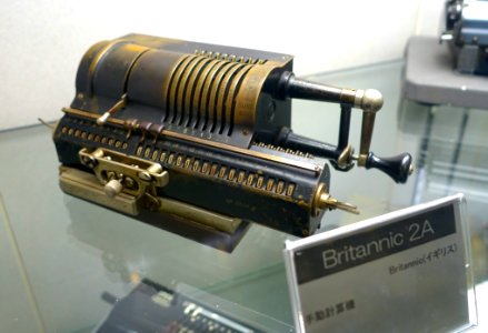 Britannic 2A calculator - Ridai Museum of Modern Science, Tokyo - DSC07663