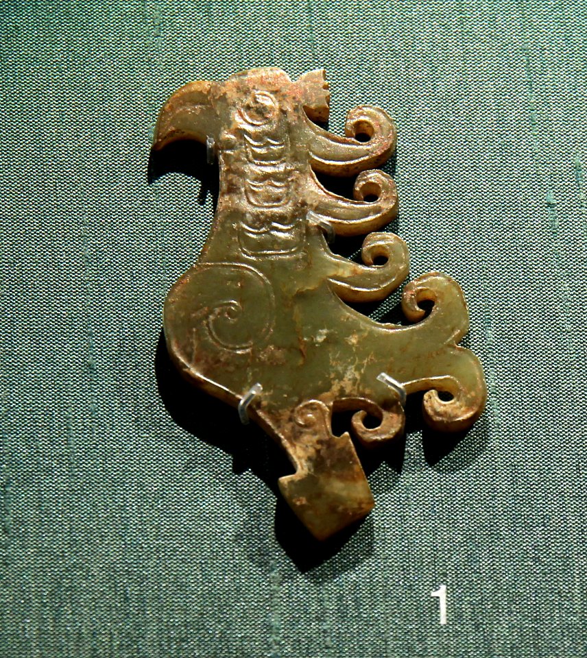 British Museum Chinese jade Shang dynasty Plumed bird finial 11022019 1498