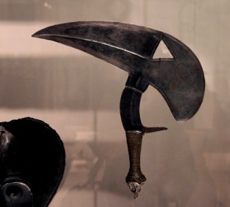 British Museum Room 25 Musele Kota people 17022019 4917