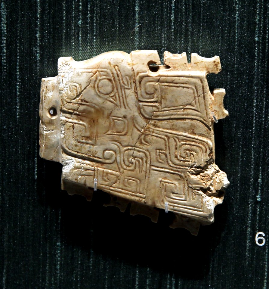 British Museum Chinese jade Shang dynasty Plaque Dragon with meander patterns 11022019 1504