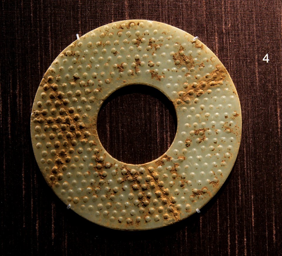 British Museum Bi Glass disc Eastern Zhou or Han dynasty 11022019 1639