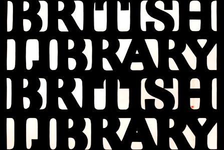 British Library entrance gate IMG 5009 edit