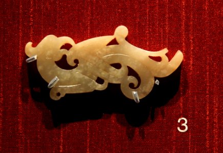 British Museum Chinese jade Eastern Zhou or Western Han dynasty Bird pendant 11022019 1559