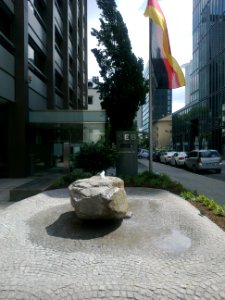 Brunnen SEB Frankfurt, Ulmenstraße photo