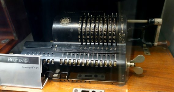 Brunsviga calculator - Ridai Museum of Modern Science, Tokyo - DSC07596