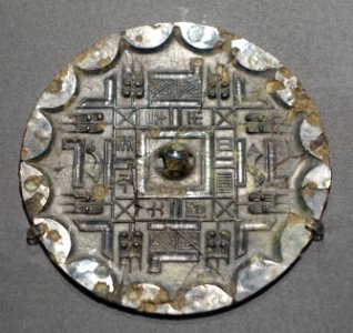 Bronze mirror with TLV pattern and inscription, Nanyue Kingdom period, from the construction site of the former Guangzhou Cast Tube Factory, Xiwan Lu, Guangzhou - Hong Kong Museum of History - DSC00800