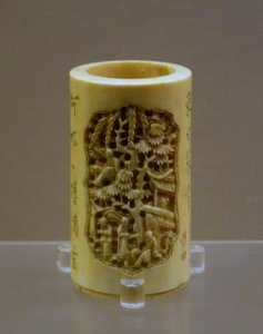 Brush holder, China, Qing dynasty, 1644-1911 AD, ivory - Sichuan Provincial Museum - Chengdu, China - DSC04643