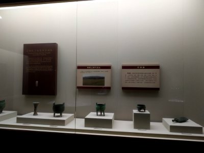 Bronzes, Shang and Zhou dynasties, Yueyang Museum