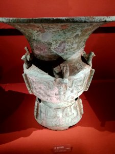 Bronze Zun of Cattle Head Patterns, excavated in 1973 in Yueyang, Hunan, Hunan Museum