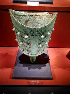 Bronze Nao with Nipple Patterns, Western Zhou, Hunan Museum, excavated in 1981 in Zhuzhou