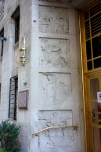 Brooklyn Friends School - Brooklyn, NY - DSC07695