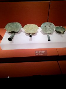 Bronze spoon and bronze shovel, Warring States period, Hunan Museum