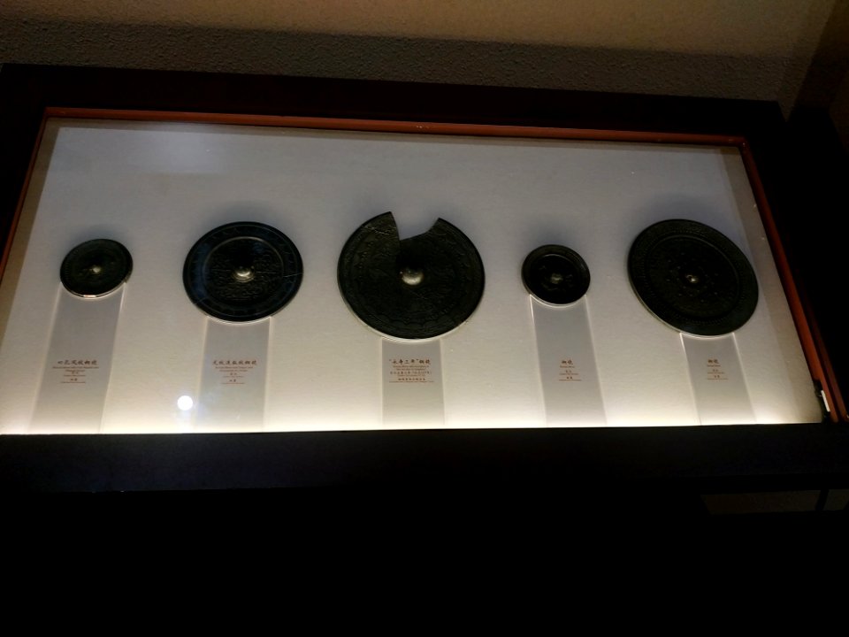 Bronze mirrors, Han dynasty, Yueyang Museum2
