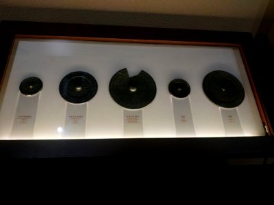 Bronze mirrors, Han dynasty, Yueyang Museum2