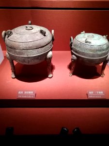 Bronze Dings, Warring States period, Hunan Museum