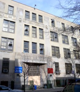 Brooklyn Industrial HS for Girls Dean St jeh