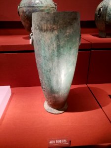 Bronze cup, Warring States period, Hunan Museum