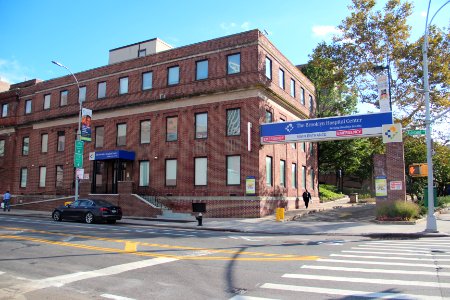 Brooklyn Hospital Center, Sept 2017