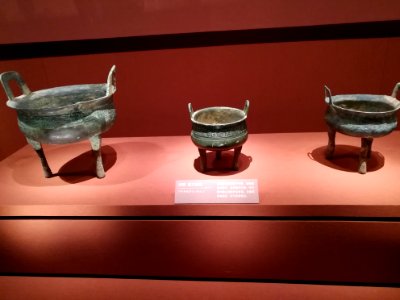 Bronze Ding of Yue-style, Western Zhou dynasty, Hunan Museum