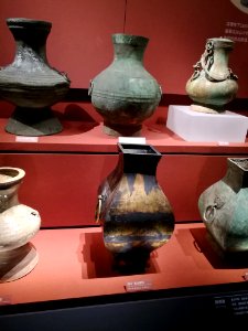 Bronze pots with gold gilding, Western Han dynasty, Hunan Museum