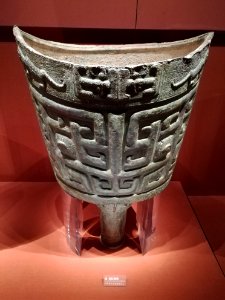 Bronze Nao with Tiger Patterns, Shang dynasty, Hunan Museum, unearthed in 1959 in Ningxiang