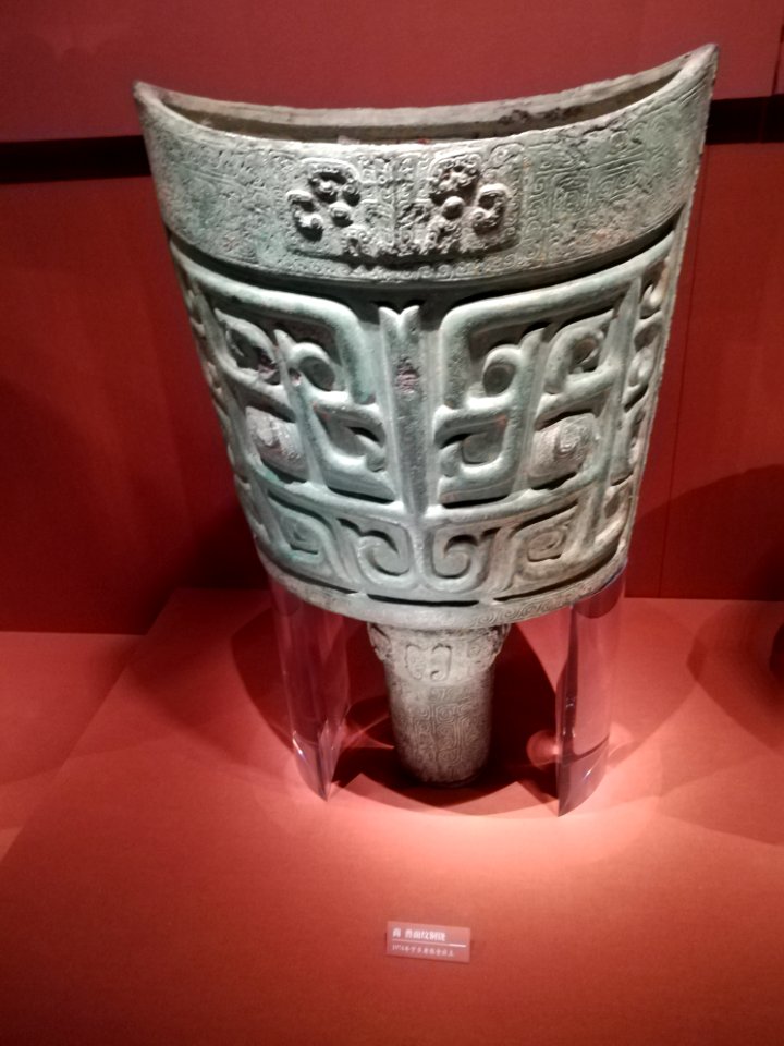 Bronze Nao with Animal Face Patterns, Shang dynasty, Hunan Museum, unearthed in 1974 in Ningxiang