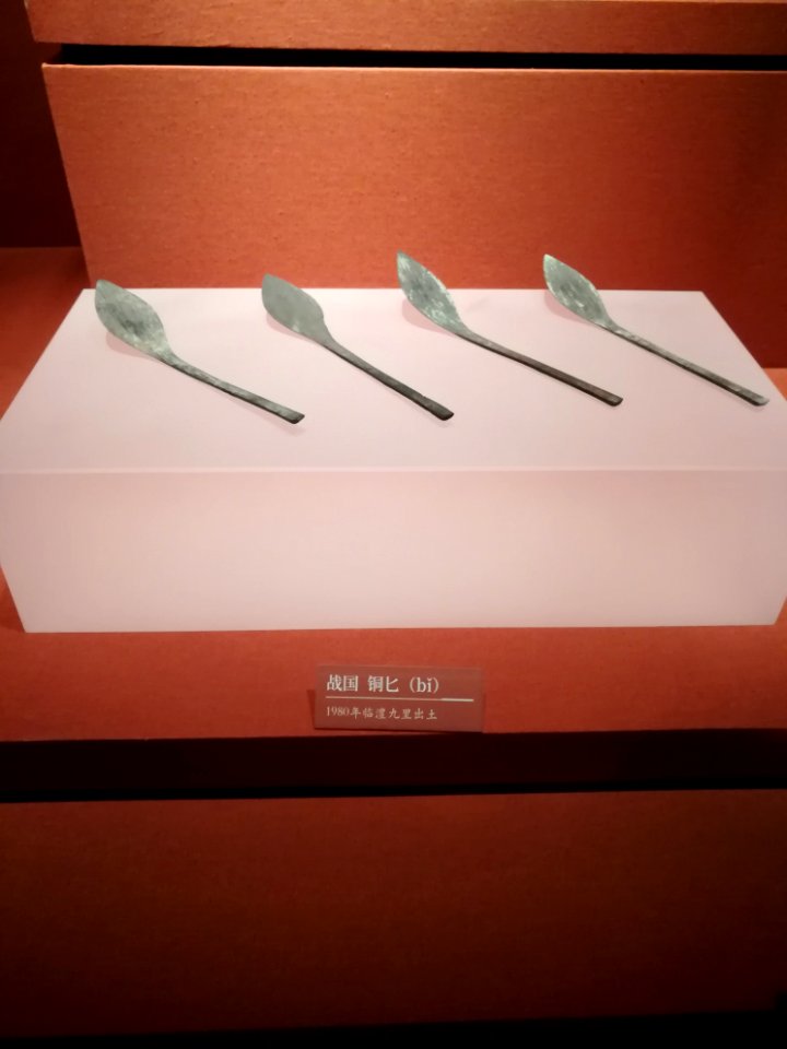 Bronze soup spoons, Warring States, Hunan Museum