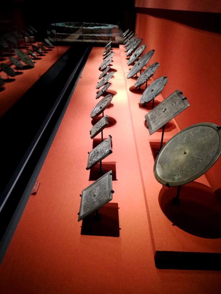 Bronze mirrors, Hunan Museum