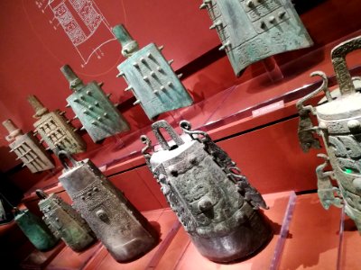 Bronze Bo, Shang and Western Zhou dynasties, Hunan Museum