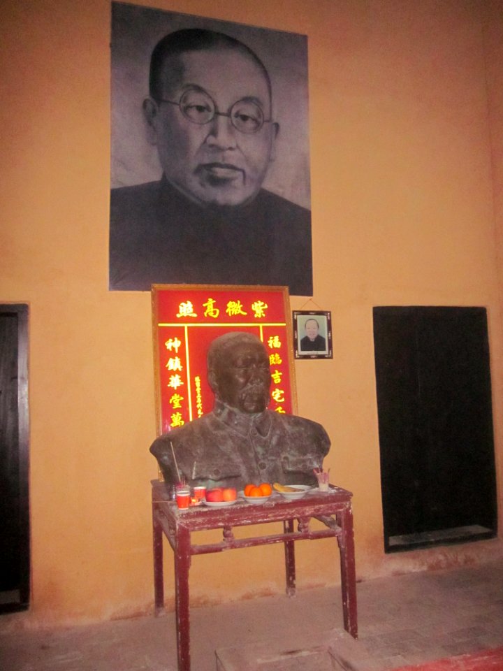Bronze Statue of Xie Juezai, Former Residence of Xie Juezai1