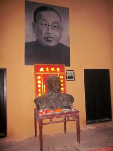 Bronze Statue of Xie Juezai, Former Residence of Xie Juezai1